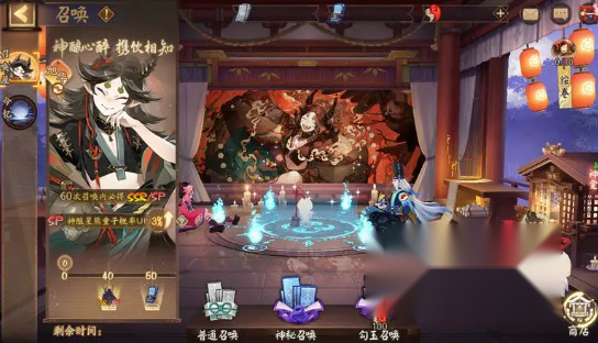 http://seogc.fp.ps.netease.com/file/67541f05ba5d0e35421b7077fVDxSXf205