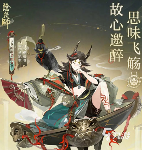 http://seogc.fp.ps.netease.com/file/67541f06350f59f2891490b7AKQ9TsfE05