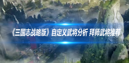 http://seogc.fp.ps.netease.com/file/67542d5347ecd6178ddee1e0BpjUTsrq05