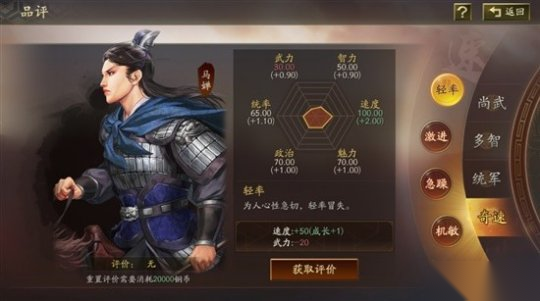 http://seogc.fp.ps.netease.com/file/67542d56251f3c950fd666782mqkid4U05