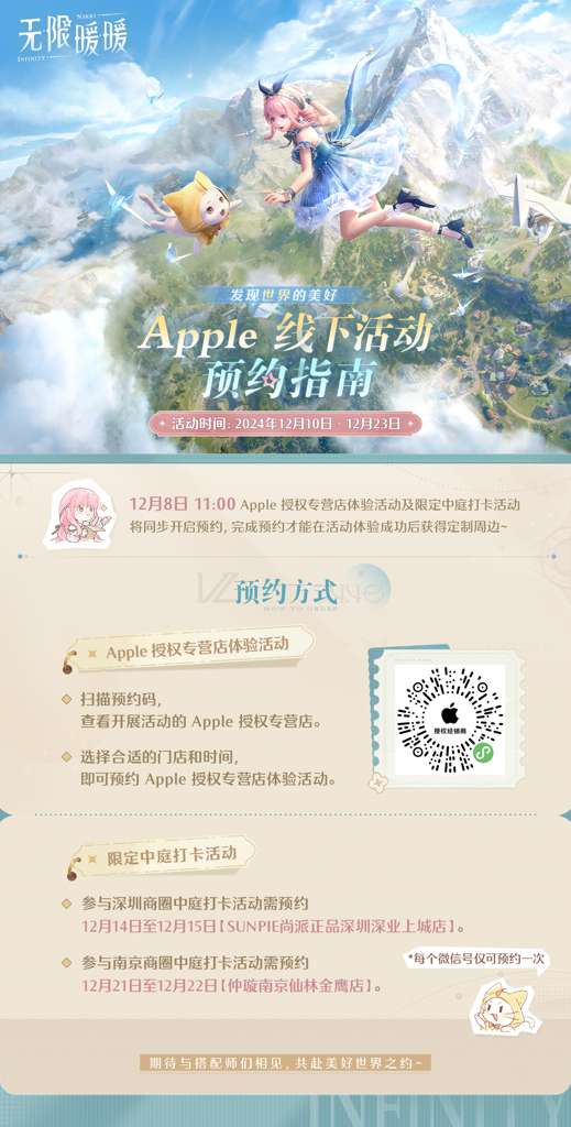 http://seogc.fp.ps.netease.com/file/67552840a32f0ddea3b450481laN3suJ05