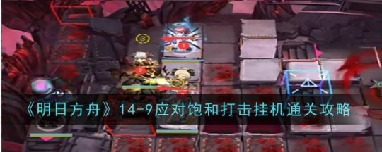 http://seogc.fp.ps.netease.com/file/67557ae55e45c7e5a1fb52deXI9YrWiX05