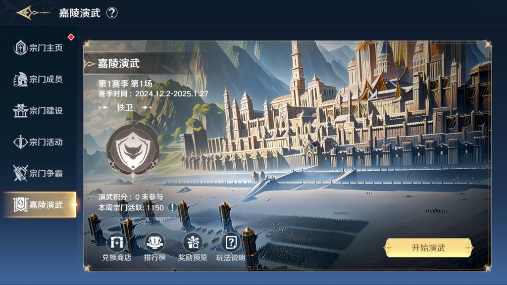 http://seogc.fp.ps.netease.com/file/67569ae3c3c4c803c167990bVBy2Xcic06