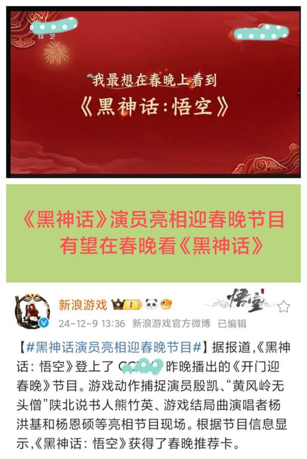 http://seogc.fp.ps.netease.com/file/6756a3da37f97ed91109c96bIgm7b5cl06