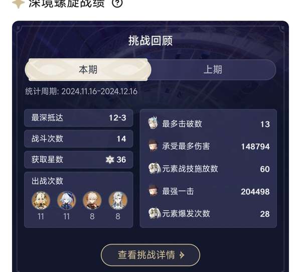 http://seogc.fp.ps.netease.com/file/6756f13ec2ad9d9f92268a6dUabkskla06