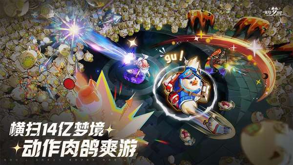 http://seogc.fp.ps.netease.com/file/6757870aae3e447578e3fa66lY0I7cXb06