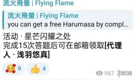 http://seogc.fp.ps.netease.com/file/675792b443705feafb1a9403UXjgVIUT06