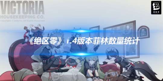 http://seogc.fp.ps.netease.com/file/675792cb6923c91f108e8d68rpws8tDI06