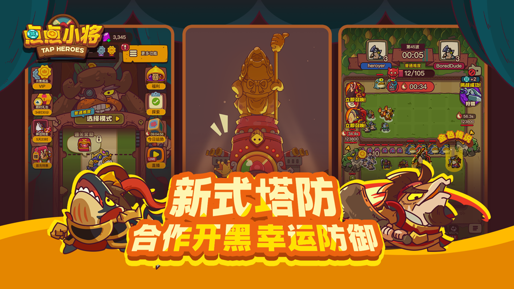 http://seogc.fp.ps.netease.com/file/6757aa52ace2f1a7faab7fecvJNzbKff06