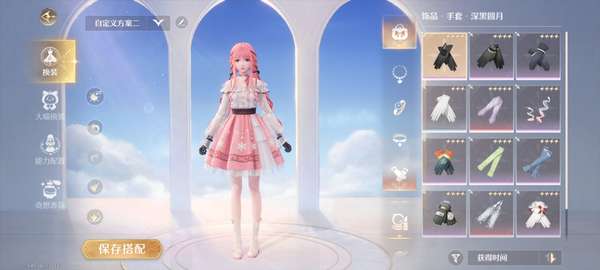 http://seogc.fp.ps.netease.com/file/6757cb5d7dd6e6f47ddbdaaeueyZjsrr06