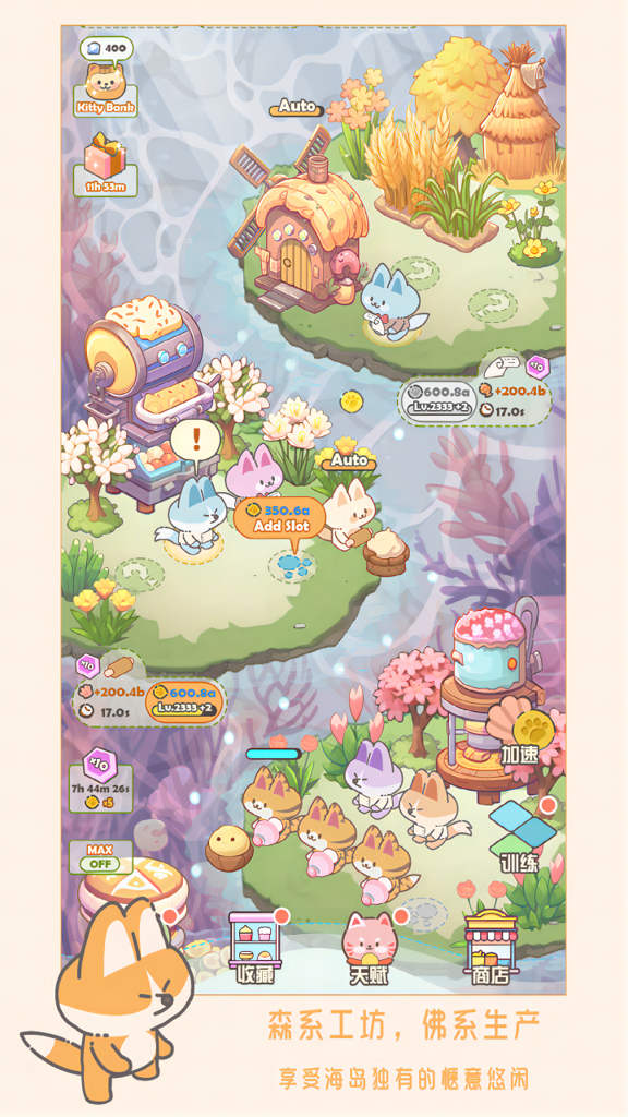 http://seogc.fp.ps.netease.com/file/6757debcf8e991195e8a7bfeBdH3WFth06