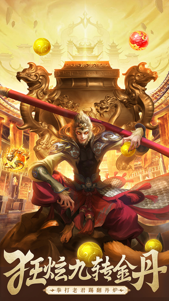 http://seogc.fp.ps.netease.com/file/6757f98c98850e3250a5c5d4ultRM1ea06