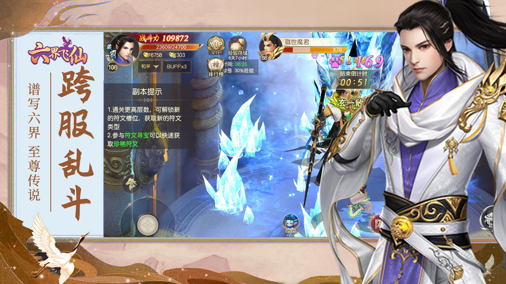 http://seogc.fp.ps.netease.com/file/6757f9ad1ffef3b083822bd94ms3tJxU06