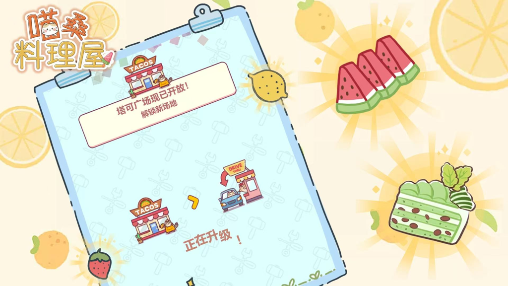 http://seogc.fp.ps.netease.com/file/6757f9bd50e6d78aa886fffeaaprXr0206