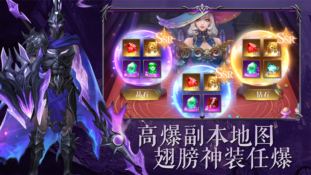 http://seogc.fp.ps.netease.com/file/67580977bc4fa7364871cfe1VGW7isGD06