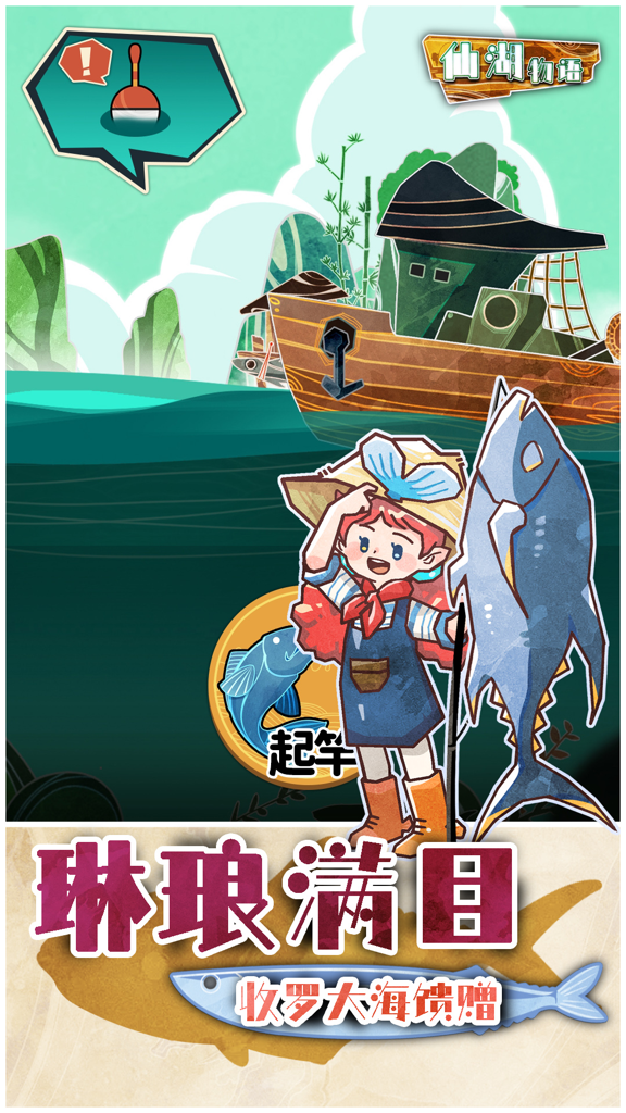 http://seogc.fp.ps.netease.com/file/67580997f6c0565b4f4516bdjtIA1S7106