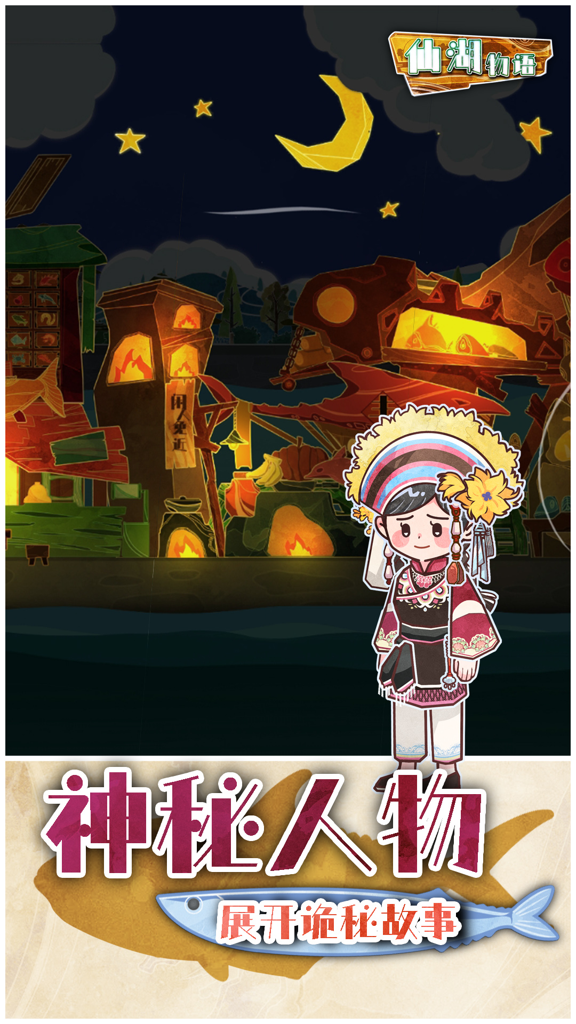 http://seogc.fp.ps.netease.com/file/67580b21c88563182587826cWoqQ1JaS06