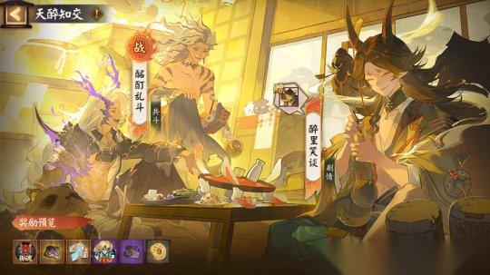 http://seogc.fp.ps.netease.com/file/675813bee1f17b985d227724DvYxLEZE06