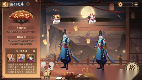 http://seogc.fp.ps.netease.com/file/675813c08116cf98d3bf8977aP4g2bhH06