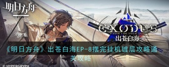 http://seogc.fp.ps.netease.com/file/67581d89750a43f7d61f5058LhKPEwW706