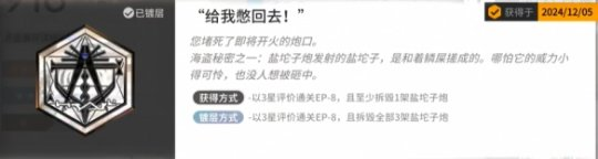 http://seogc.fp.ps.netease.com/file/67581d8a9c4290c82f4b0fbfQktcylSu06