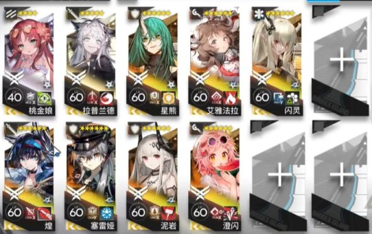 http://seogc.fp.ps.netease.com/file/67581d8dd77abb29da20ca3fcOzwt05E06