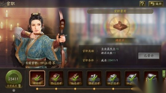 http://seogc.fp.ps.netease.com/file/675821d79fe9240c4e68d377gsFMKUsO06