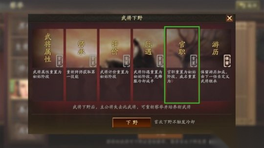 http://seogc.fp.ps.netease.com/file/675821df99e9ed10c7741907iwxsb24J06