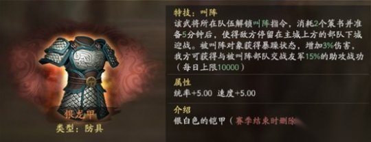 http://seogc.fp.ps.netease.com/file/675821e6166a233fb96de556Zb4zyVWe06