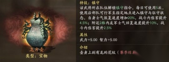 http://seogc.fp.ps.netease.com/file/675821edbf502b69961b8920pKPoPSiT06
