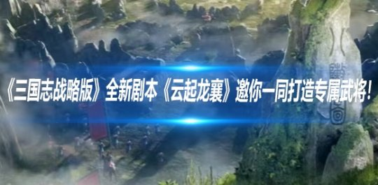 http://seogc.fp.ps.netease.com/file/675822156a8f1b2ff8c9cc8dq7GIT4VZ06