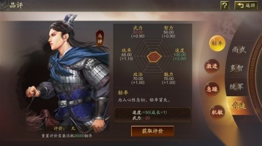 http://seogc.fp.ps.netease.com/file/67582219c8ff25c94adfc90cEw9Tb0FL06