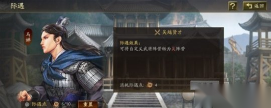 http://seogc.fp.ps.netease.com/file/6758221bba8ab1e09643a8dfHScVojNB06