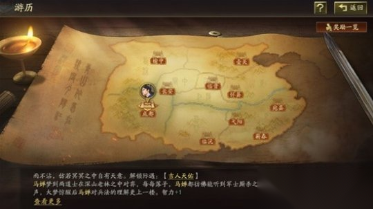 http://seogc.fp.ps.netease.com/file/6758221d399f6b2ff86855b1ICLiUBQi06