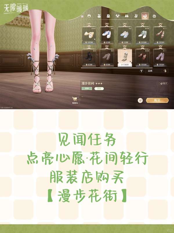 http://seogc.fp.ps.netease.com/file/6758d68e61251d128d5e79f5OZ1Azid006