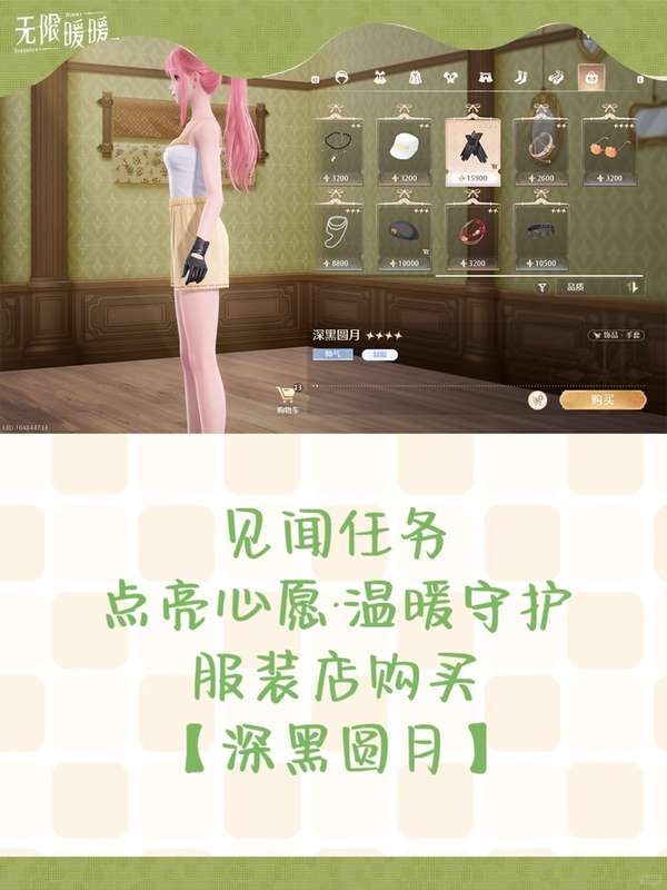 http://seogc.fp.ps.netease.com/file/6758d6990b6995293820f339oRKO4myf06