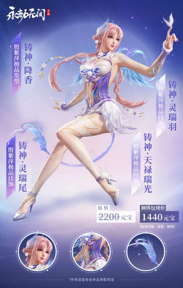 http://seogc.fp.ps.netease.com/file/6758e1e08605bfa1b28d28720WmEJ4Fe06