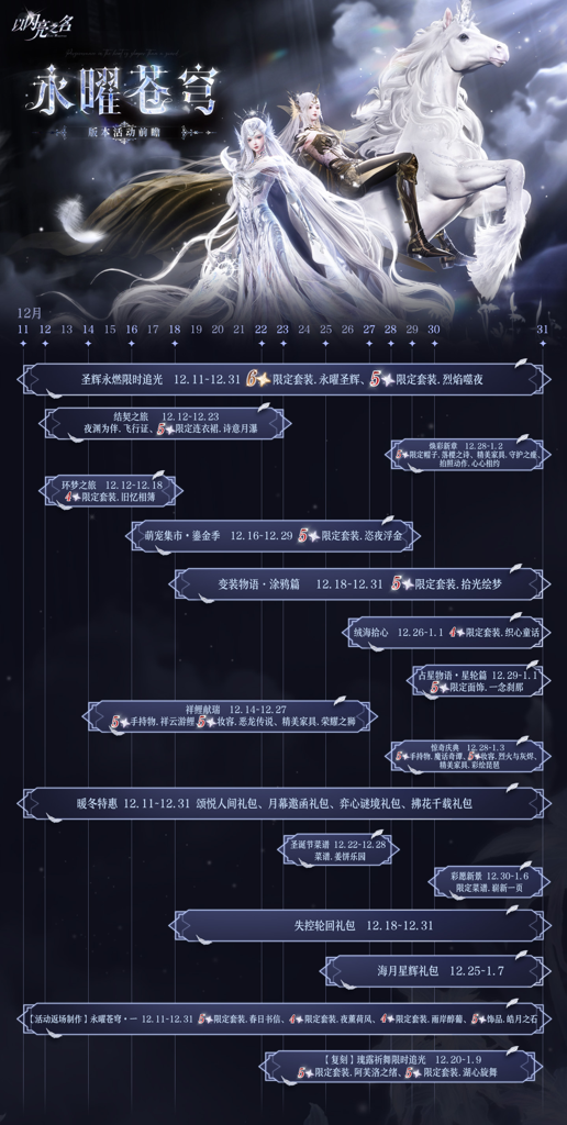 http://seogc.fp.ps.netease.com/file/6758ee8fd483a7dc1e838542ER7WaApL06