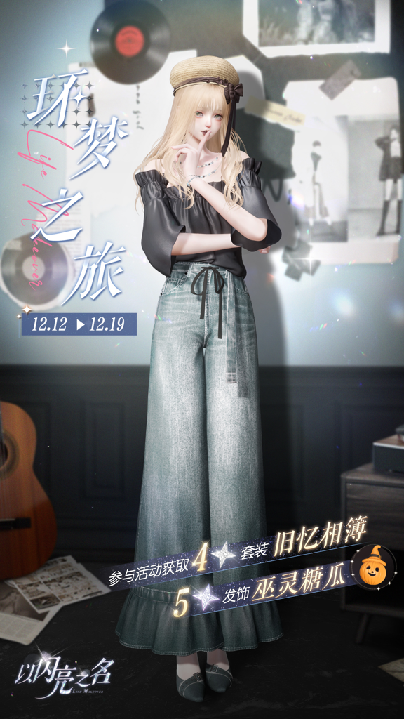 http://seogc.fp.ps.netease.com/file/6758ee94853197ad7947a02c9IaPlxyZ06