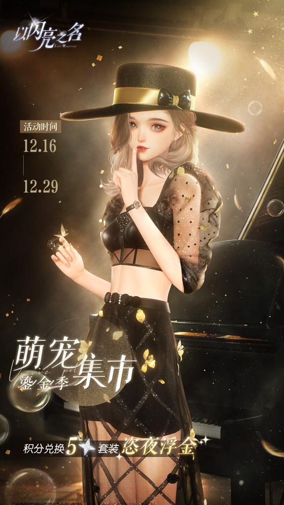http://seogc.fp.ps.netease.com/file/6758ee9a34d868cdecb581863Hr6uWTm06