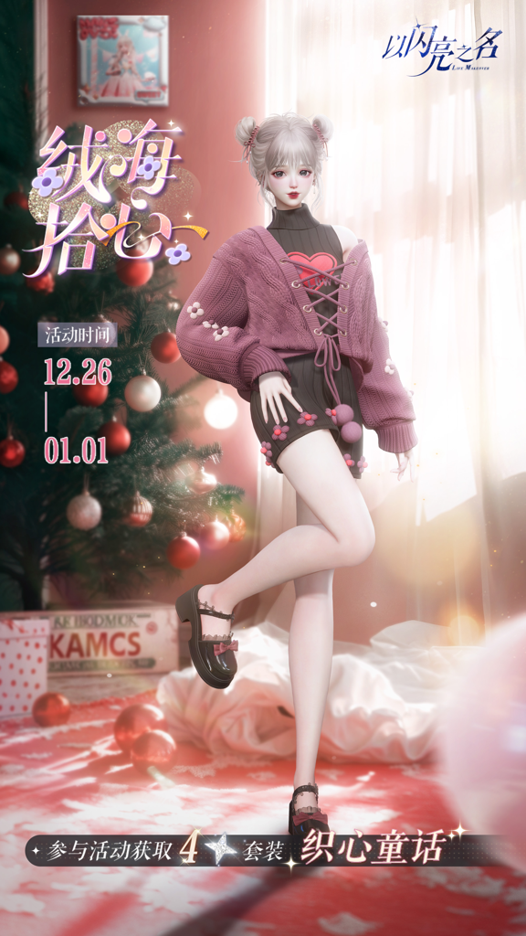 http://seogc.fp.ps.netease.com/file/6758eea49d6d3262900b8f31AvueviD206