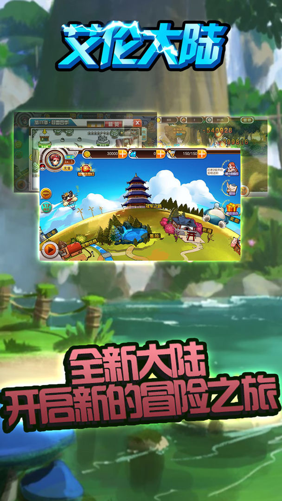 http://seogc.fp.ps.netease.com/file/675908ea87344e086c2bdab6gOmJNU5706