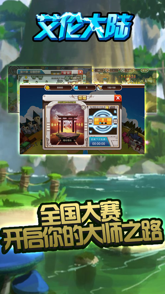 http://seogc.fp.ps.netease.com/file/675908f402dd0cadbbe067876RMlX11m06