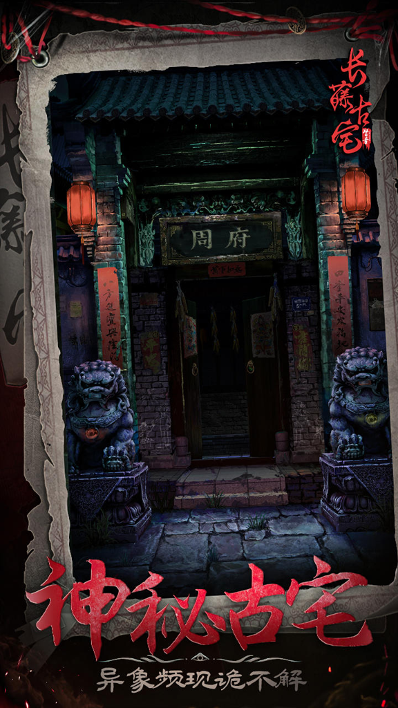 http://seogc.fp.ps.netease.com/file/6759090316d54d22269572ccxii2ohVa06