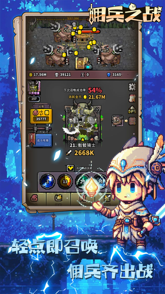 http://seogc.fp.ps.netease.com/file/675945b13109bbf5c3d3ca59TmtsRP4E06