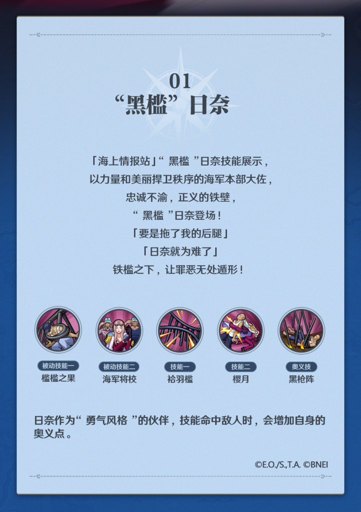http://seogc.fp.ps.netease.com/file/6759566675ecfa991f61a8e7jjsyUDhQ06