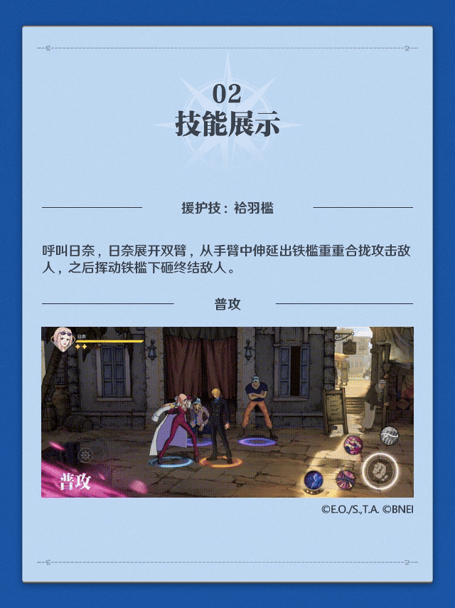 http://seogc.fp.ps.netease.com/file/675956693354f778f4dc727bBLpXBw7106