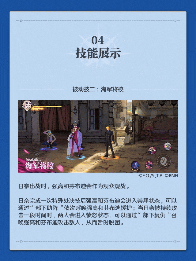 http://seogc.fp.ps.netease.com/file/675956773354f778f4dc731fCEXiBawR06