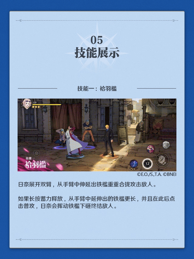 http://seogc.fp.ps.netease.com/file/6759567dcdc35fa4c0e704a4saLYsxgX06