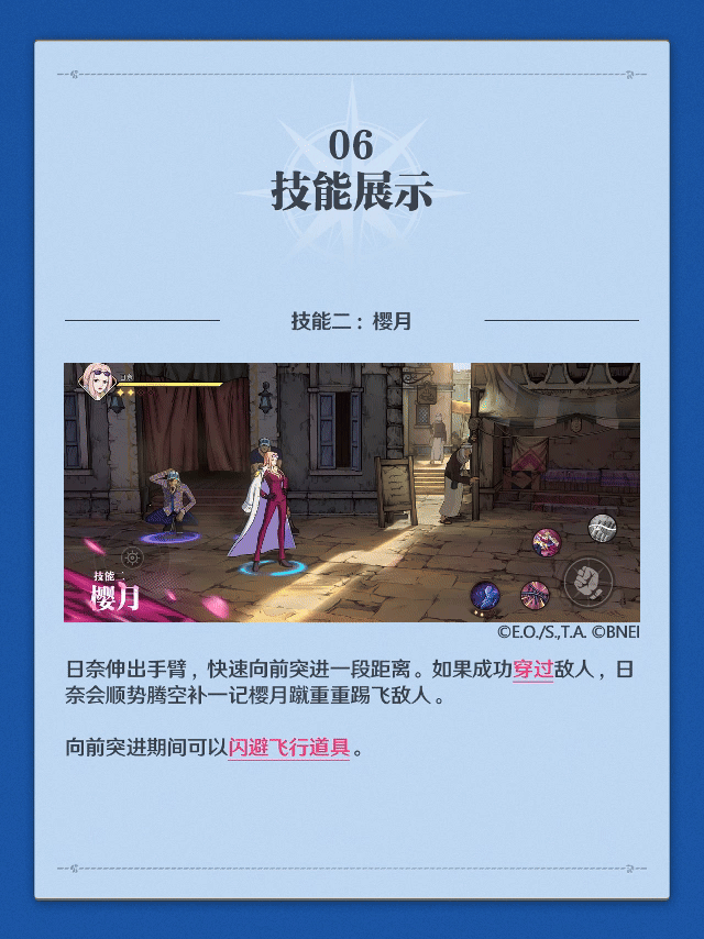 http://seogc.fp.ps.netease.com/file/6759568127587b6fcd07c597UOPIHiuj06